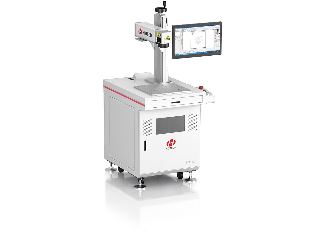 通用型光纤激光打标机