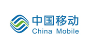 中国移动