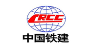 中国铁建